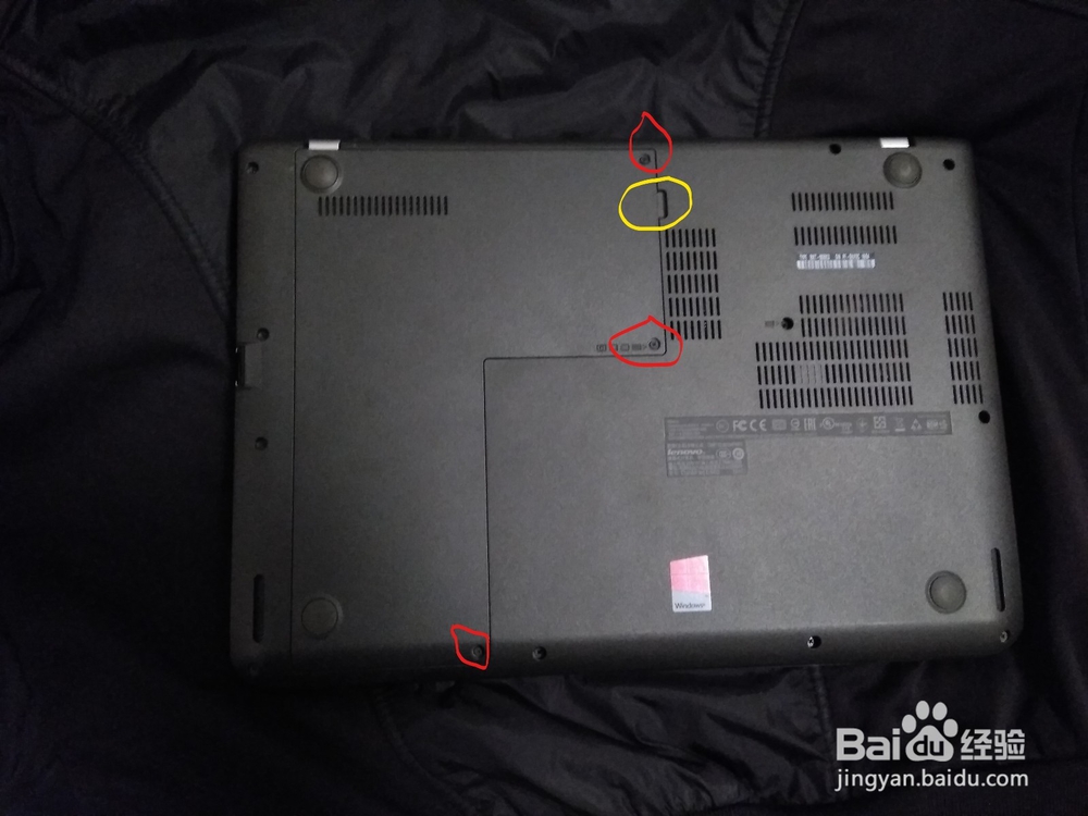 <b>联想ThinkPad E460 更换固态硬盘</b>