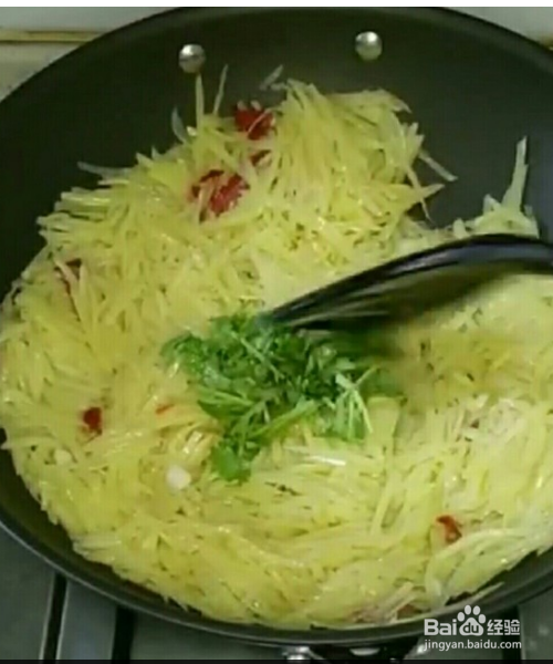 清炒土豆丝的做法