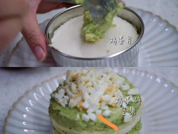 牛油果鸡蛋吐司塔