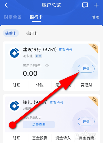 一类卡工作证明怎么开