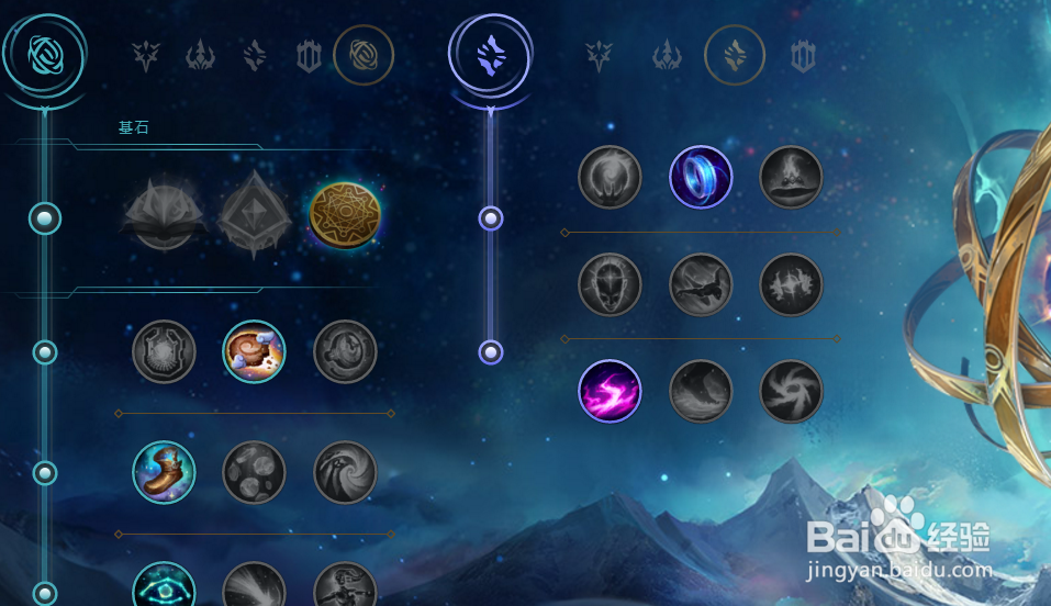 全明星赛uzi偷钱流ez天赋