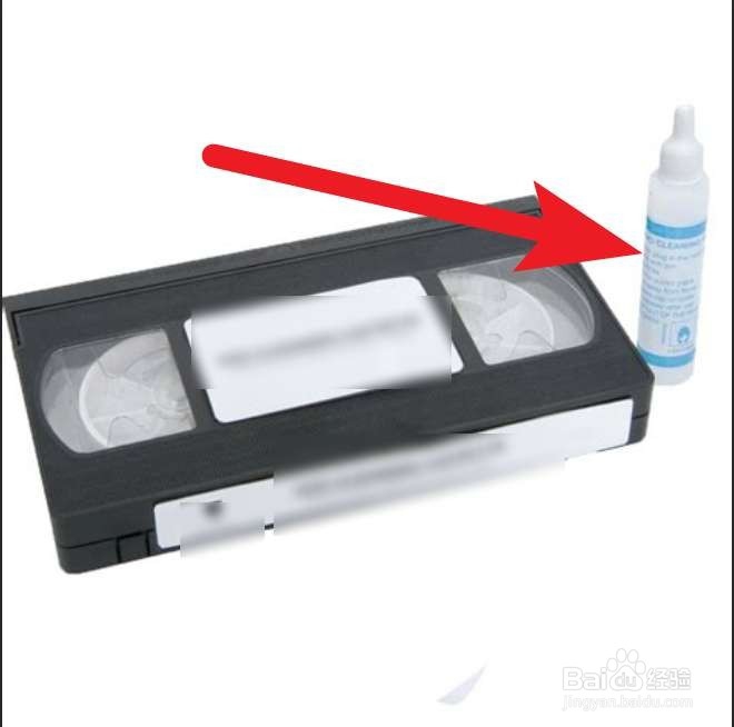 早期的彔像带怎么处理