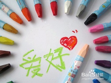 热点英语作文写作话题必备词汇