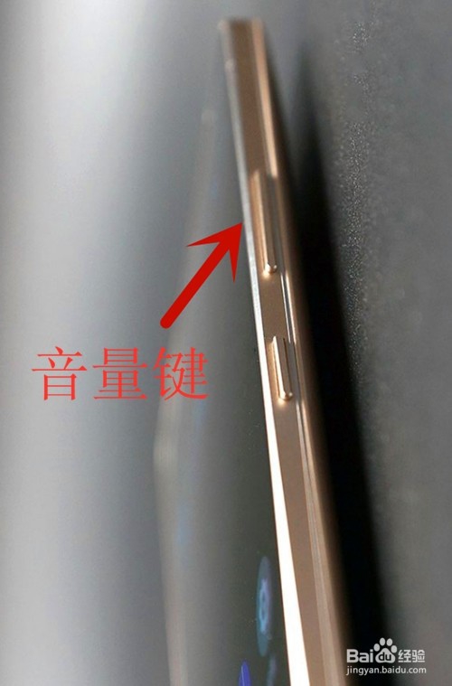 小米手机听筒打电话声音变小了怎么办？