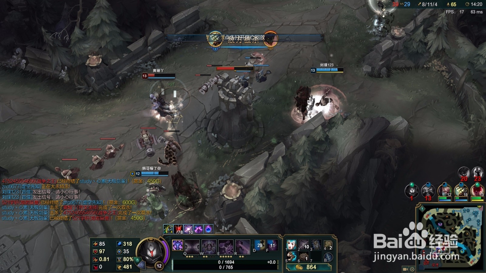 lol无限乱斗蚂蚱输出技巧