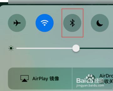 iphonex如何配对蓝牙