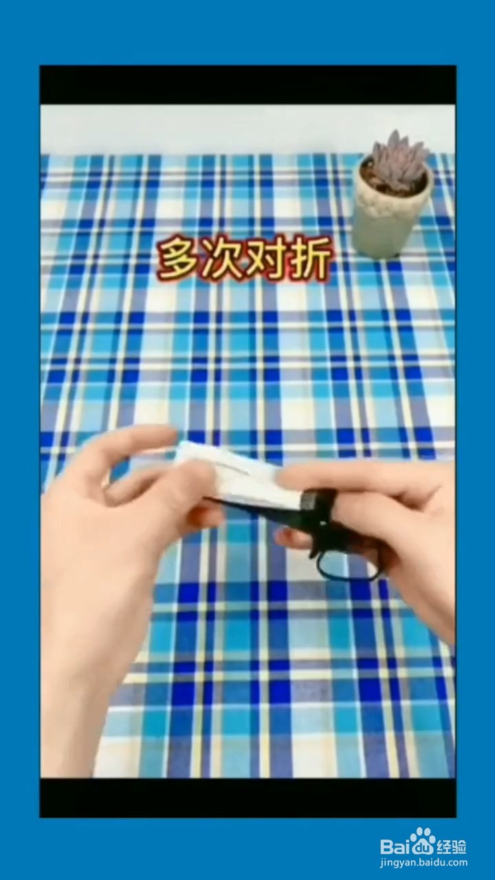 如何处理口罩？