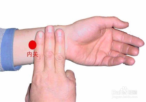 防止晕车的小技巧