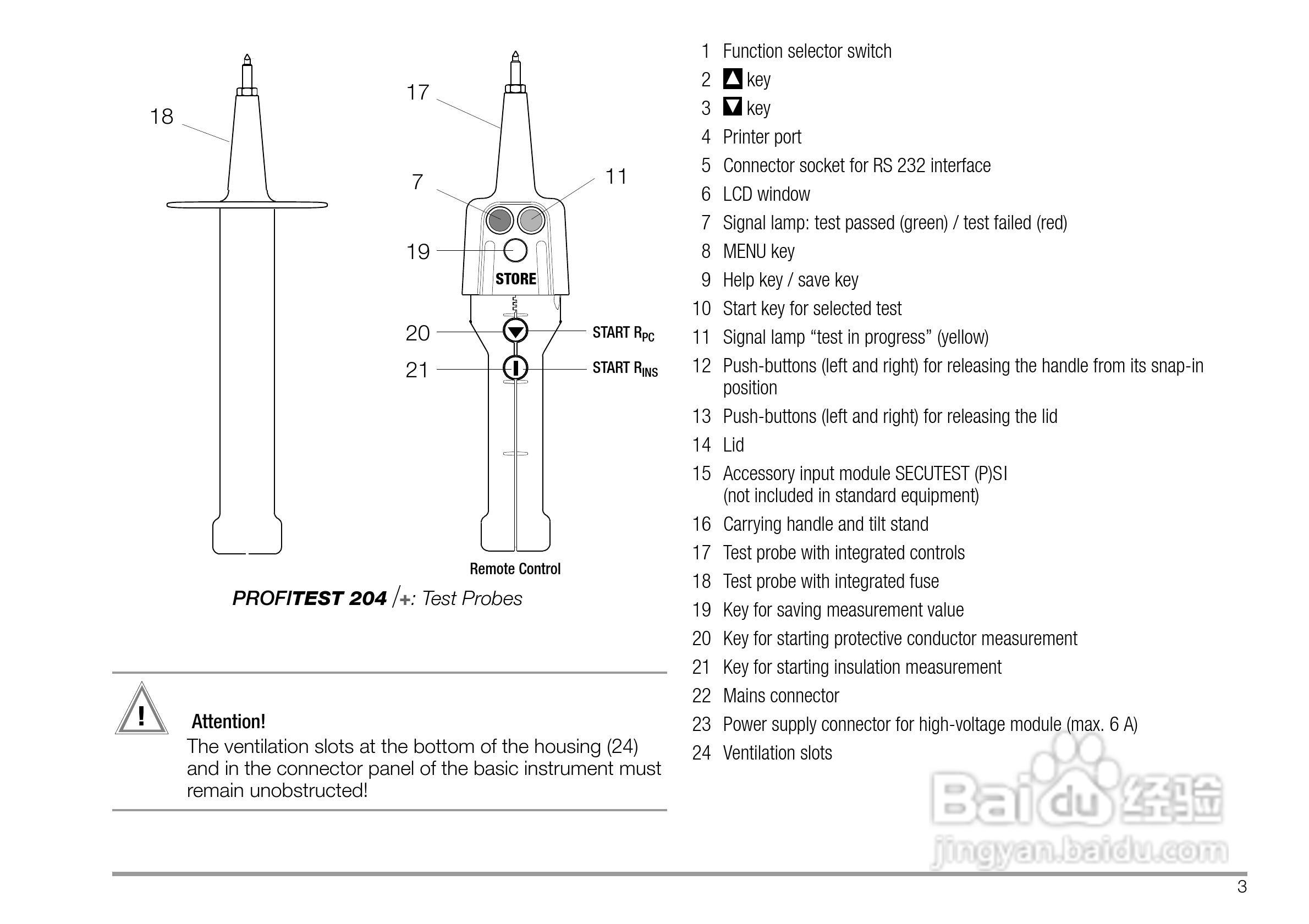 PROFITEST 204安规测试仪使用说明书:[1]