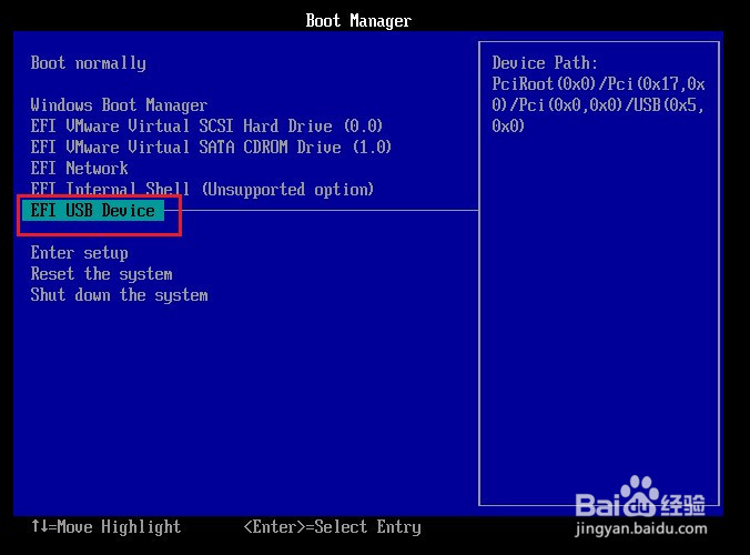 华为电脑怎么重装Win10系统