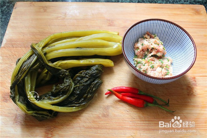 酸菜面条怎么做才好吃