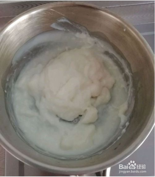 蔓越莓牛奶小方的做法