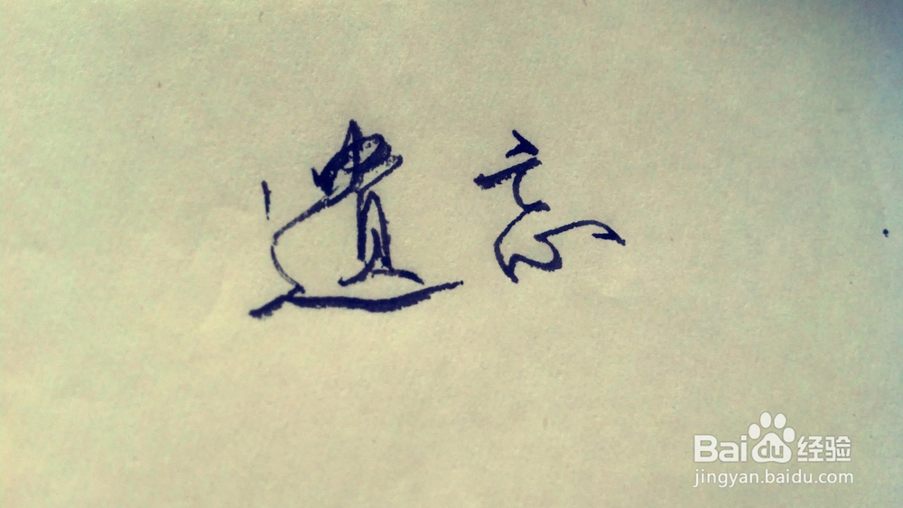 如何修复婆媳关系？