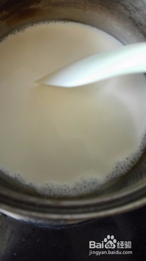 家庭版自制超嫩的牛奶炖蛋