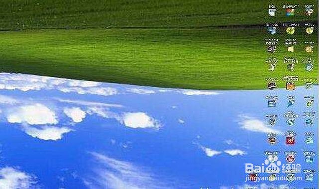 屏幕倒了怎么正过来的快捷键