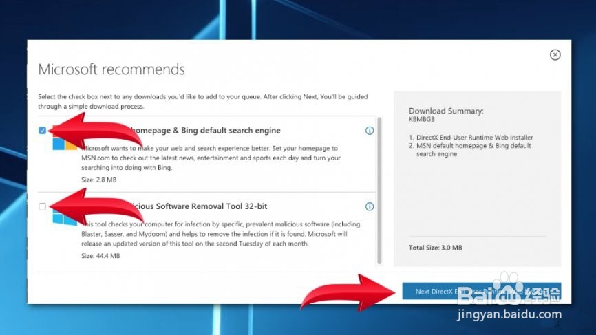 如何修复Windows 10上的“未知硬错误”？
