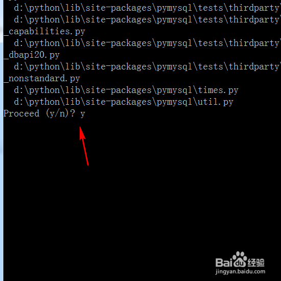 Python3中的pip命令怎样使用