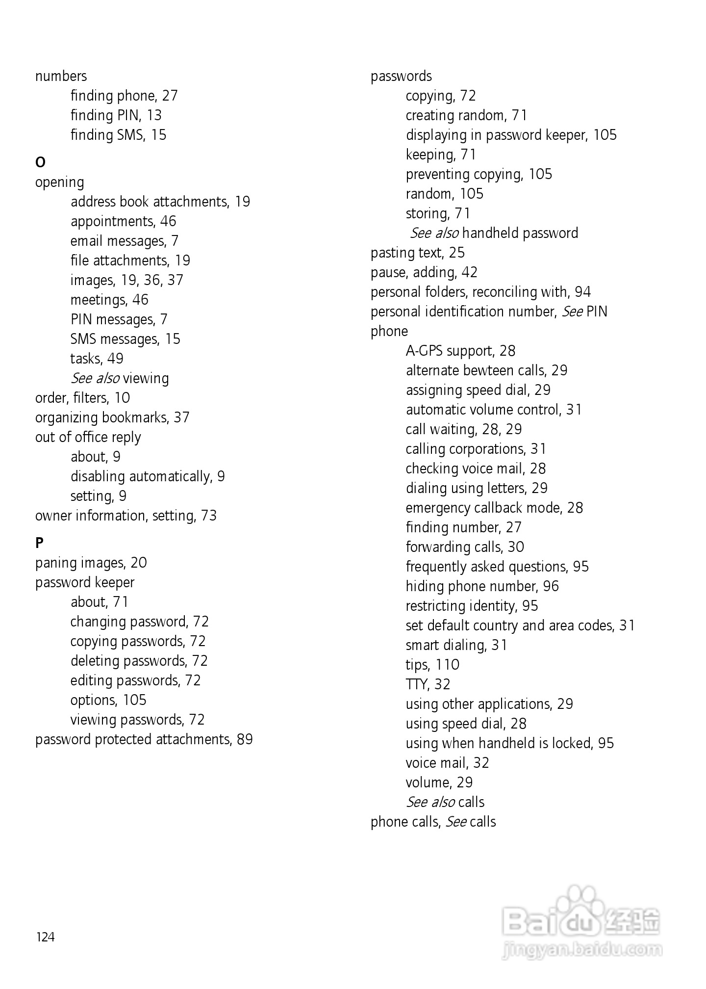 黑莓手机7750型使用说明书:[13]