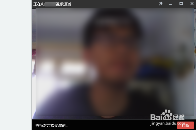 戴尔笔记本摄像头如何打开