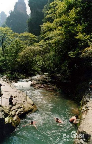 张家界旅行住宿