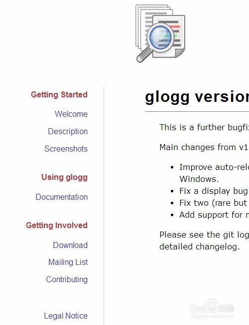 windows下如何查看超大文本文件(5G )