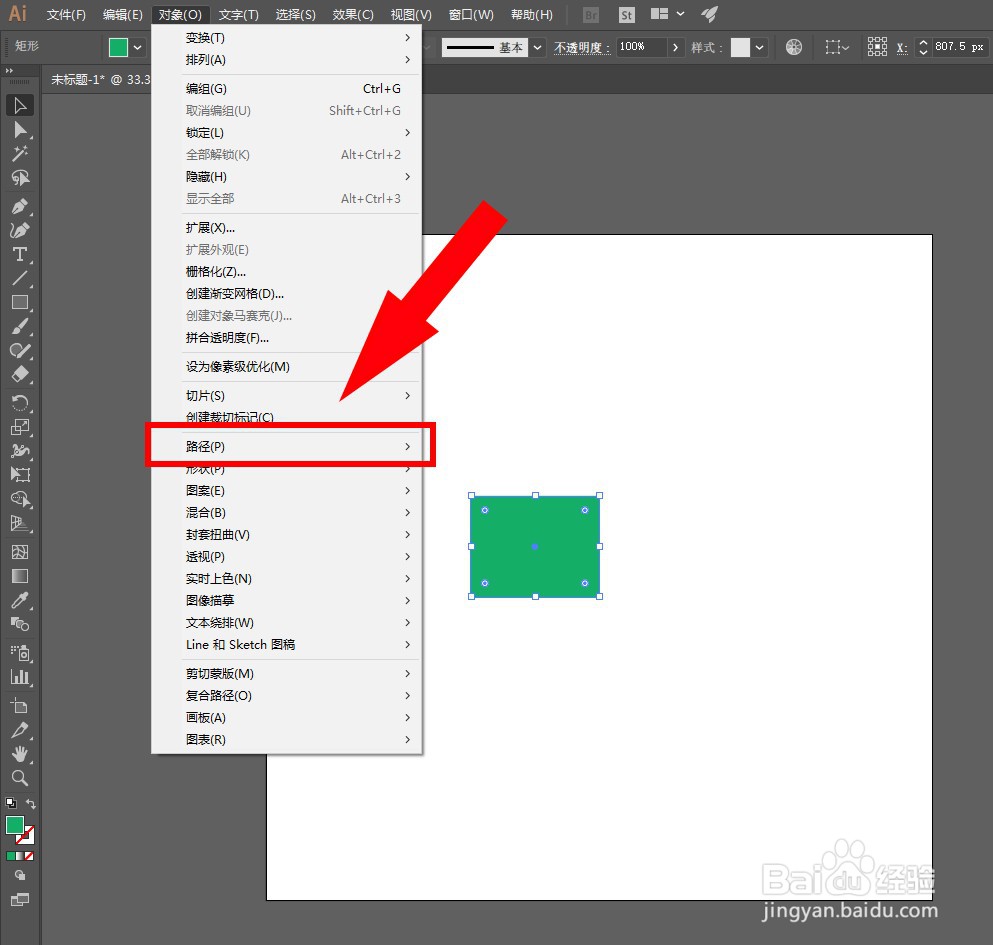 ai路径分割为网格设置