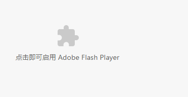 win10视频网页没有声音怎么办