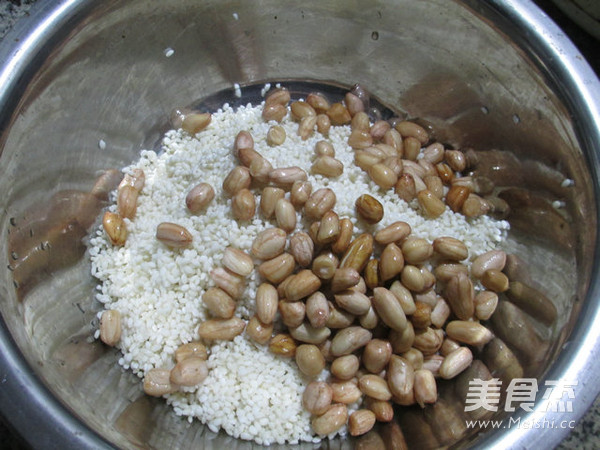 排骨花生米糯米粽