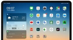 ipados新功能分屏怎么使用