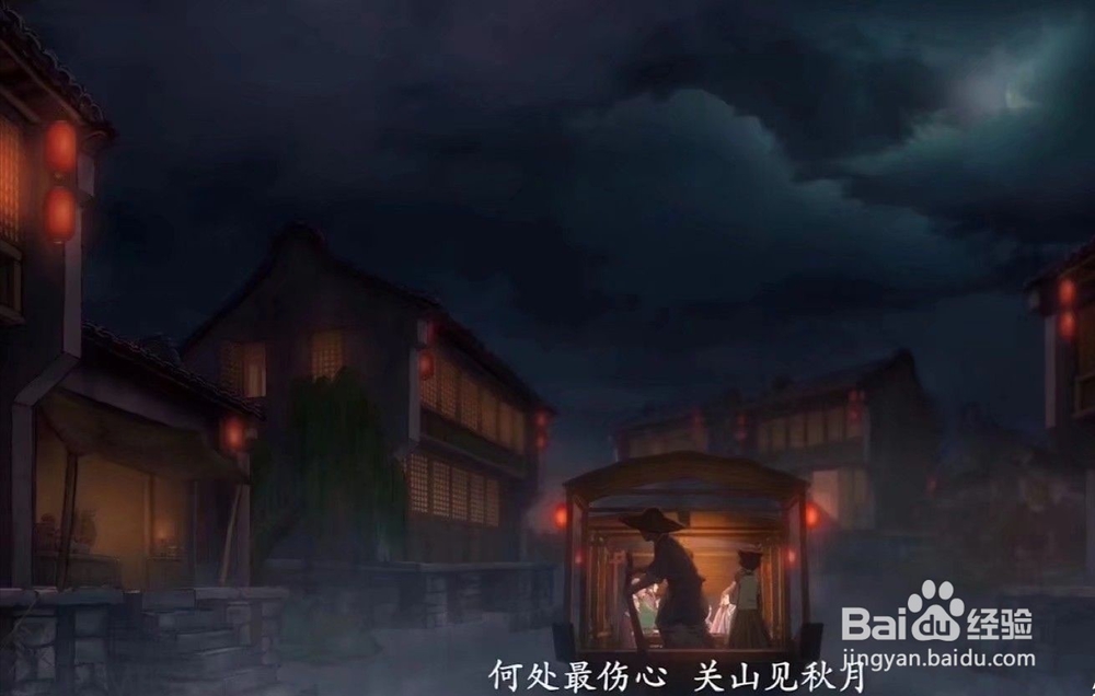 关于月亮的诗句