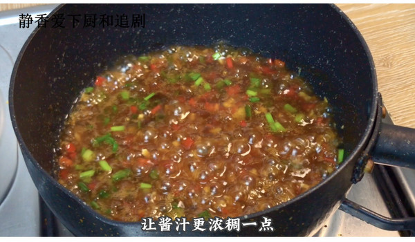 到了秋葵和蛏子究竟有多好吃