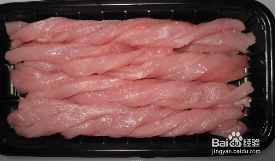 绿豆花生瘦肉棕