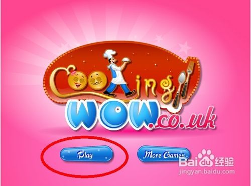 美味大闸蟹小游戏怎么玩呢?