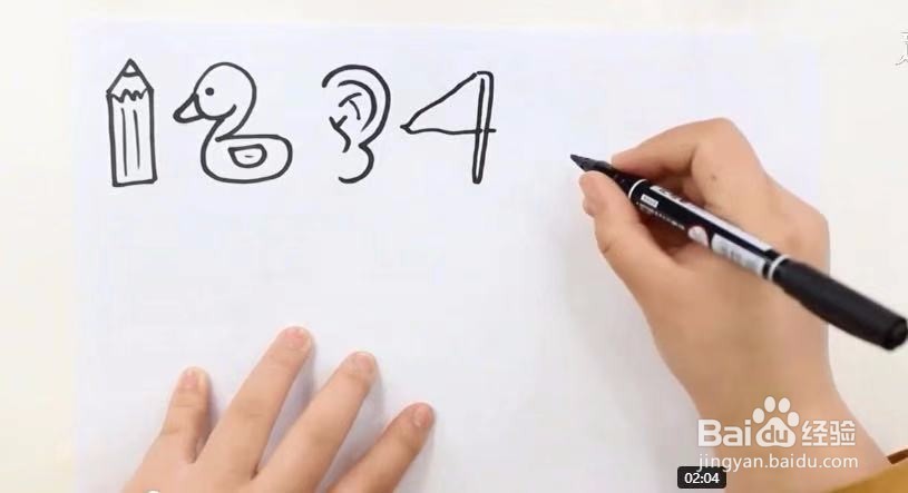 1~10幼儿图数字简笔画怎么画