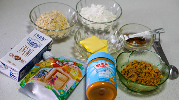 花生酱燕麦饼干