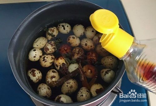 五香迷你茶叶蛋是如何做的怎么做好吃