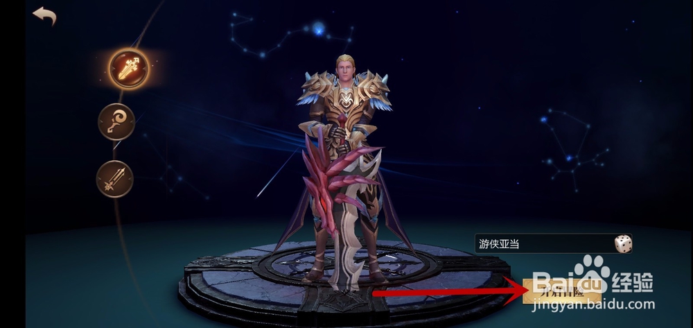 风暴魔域服务器断开连接，错误代码203怎么办