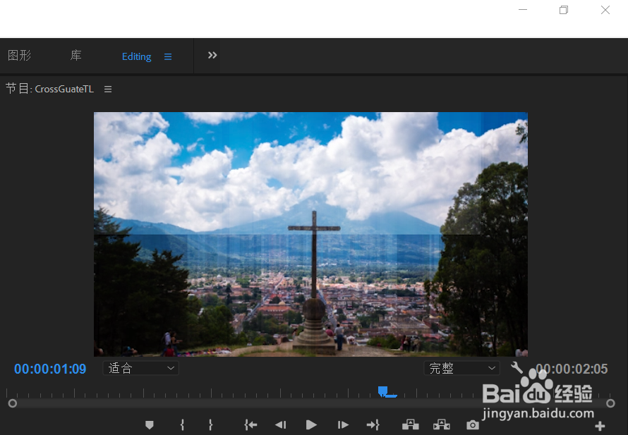 premiere视频特效