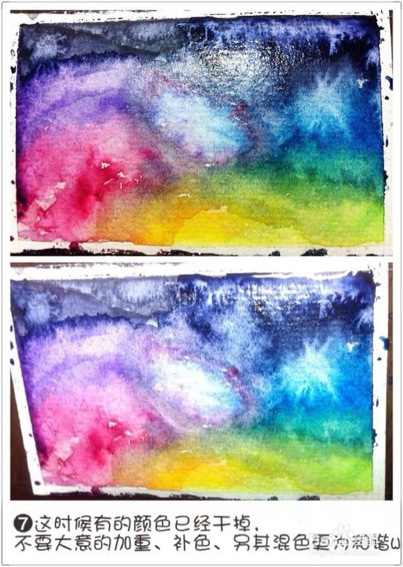 水彩明信片教程