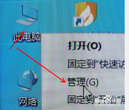 IC卡ID卡CPU卡电梯卡门禁卡读卡器读写器PN654pro与PN532设备使用介绍
请仔细阅读以下几点
手机端操作：
电脑端操作：
