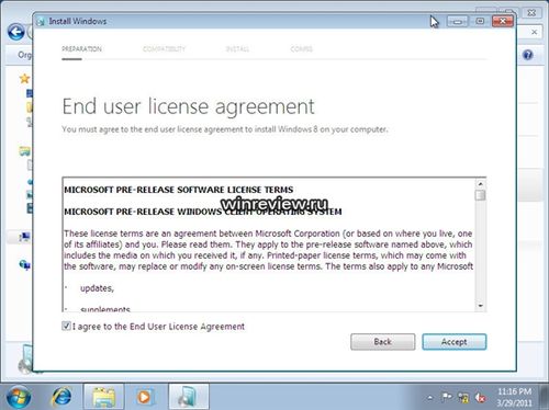 Windows 8测试版怎样安装流程!