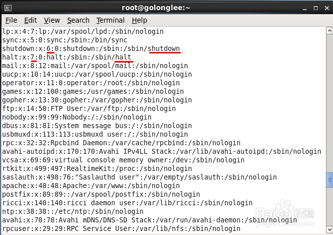Linux用户名密码管理