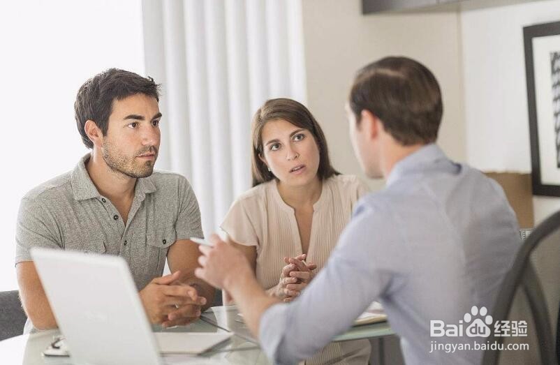 软件业怎么做好服务经营