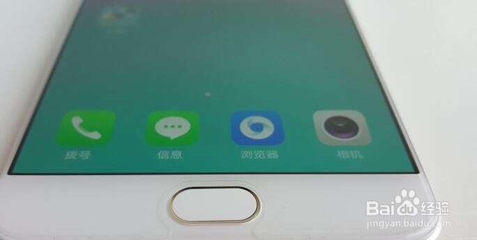 oppor9s手机密码忘了怎么解锁