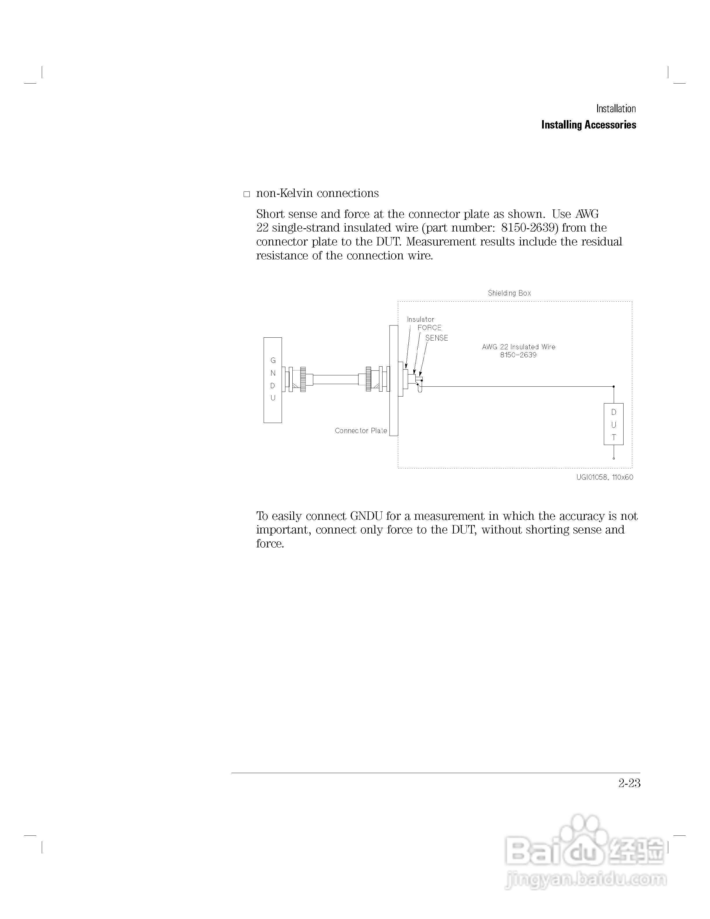 HP 4155A分析仪用户使用手册:[7]
