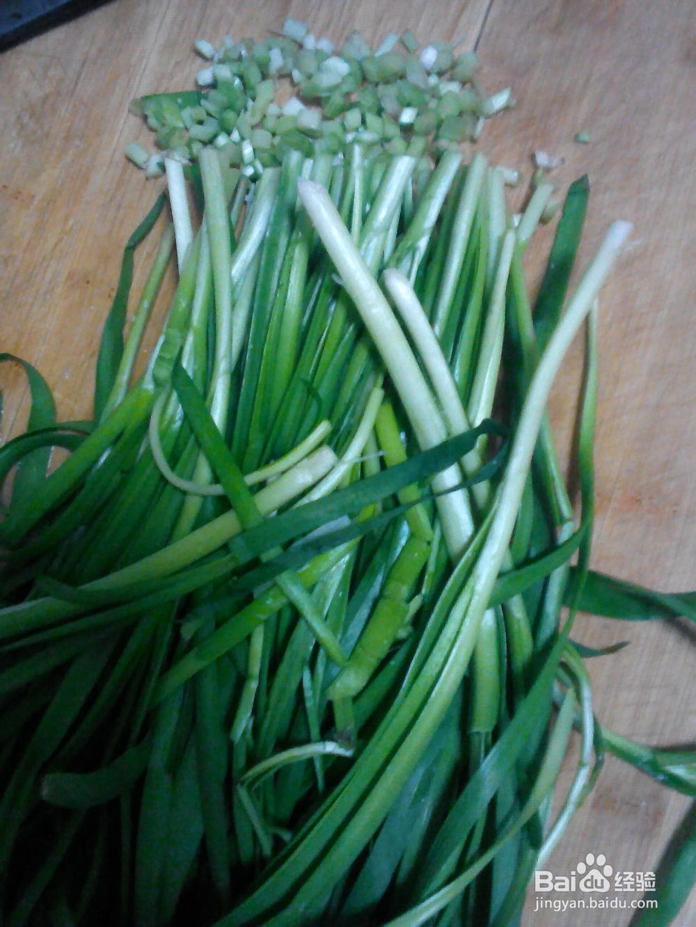 自制三鲜馅包子