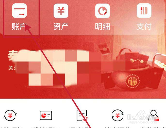 工商银行信用卡有外币欠款怎么还款?