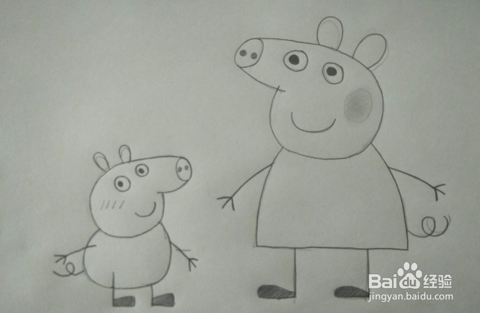 小猪佩奇简笔画