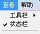 如何正确操作直流断路器安秒特性测试仪