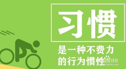 儿童应该如何保护牙齿